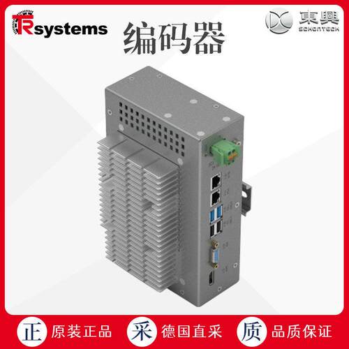 工厂直采 德国 TRSystemtechnik notion.B400_CPUx7.computer