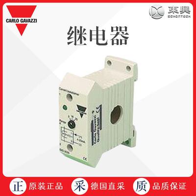 直采 德国 CARLO GAVAZZI E8-2050 TRANSFORMER, CURRENT 4-20MA