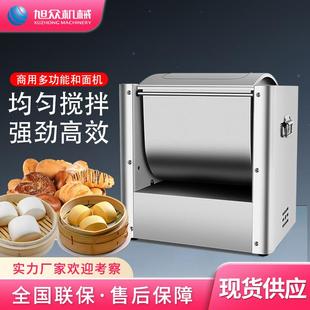 卧式 小用型桌BPY面台式 家和拌面机商用面包蛋糕面粉搅烘焙料理和