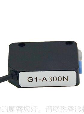 透1明标签传感器英文 明气体透传感器- 透明氢APQ气传感器G1A00N