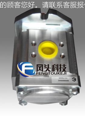 德ECKER泵LE艾可勒EIPH2-0LDE191RK03-X齿国轮油泵伺服泵