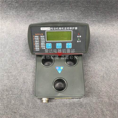 电动机保护器YM101-20FM 机马达 智能监控器 YYM101-20M10F1-2微0