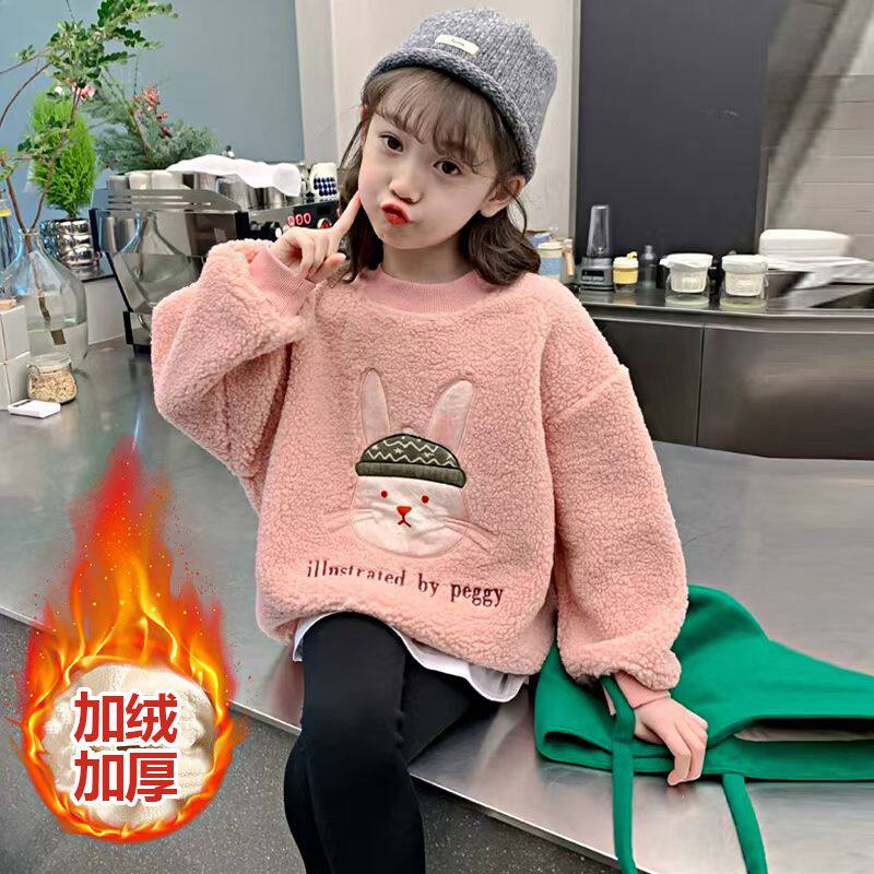 正品亲子女童秋冬卫衣加绒加厚洋气儿童冬季卡通毛毛韩版保暖女孩