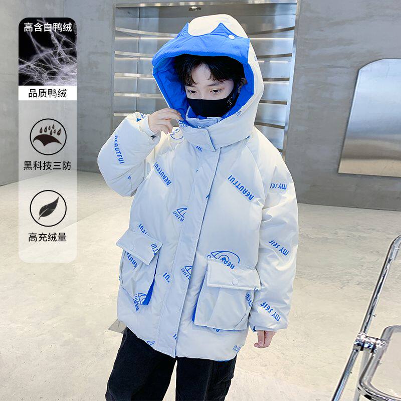 正品亲子男童羽绒服冬季2025新款免洗加厚外套中大童韩版炸街大衣