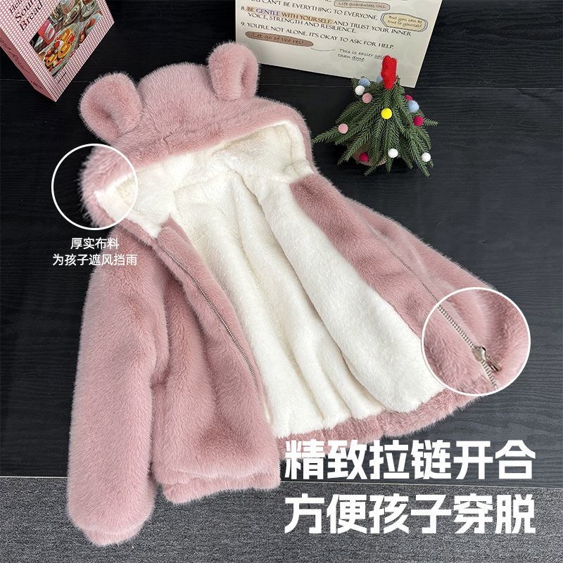 正品亲子女童宝宝冬季连帽毛毛保暖外套仿皮草加绒加厚可爱儿童兔