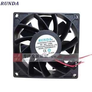 RUNDA潤達RD9238B24H 24V 0.80A 9038電焊機變頻器機箱散熱風扇