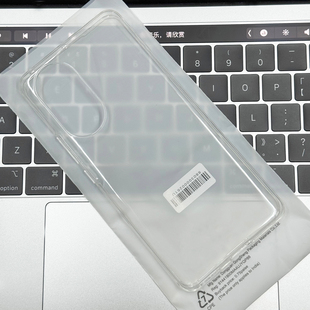 适用于华为全系nova9原装手机壳8Pro透明NOVA7Pro官方保护套10清水拆机壳智选大孔硅胶高透软壳简约防摔潮女