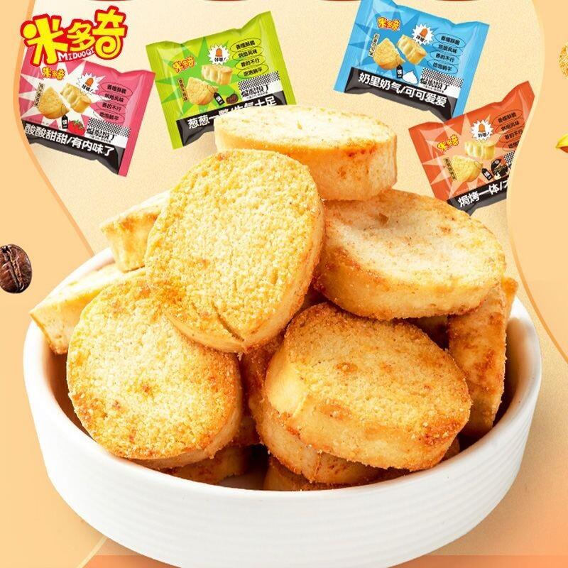 【严选】米多奇烤香馍丁馍片60包多口味早餐食品烤馒头片饼干零食