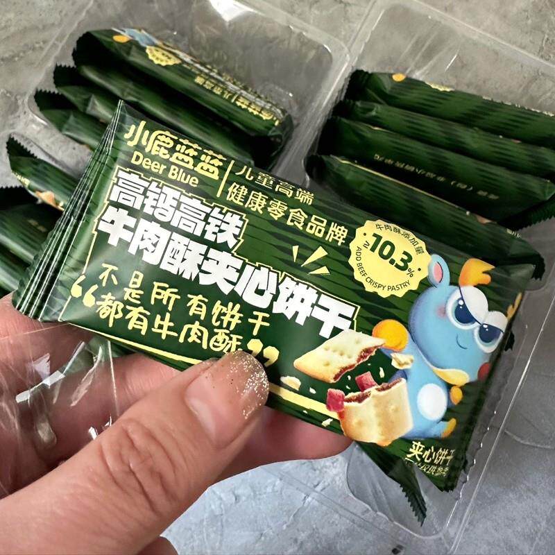 -小鹿蓝蓝高钙高铁牛肉酥夹心饼干饼干儿童健康休闲零食解馋食品