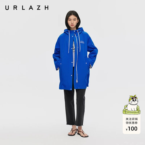 urlazh/有兰休闲宽松连帽长风衣