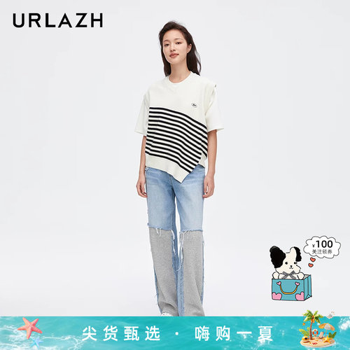 urlazh/有兰拼接牛仔裤