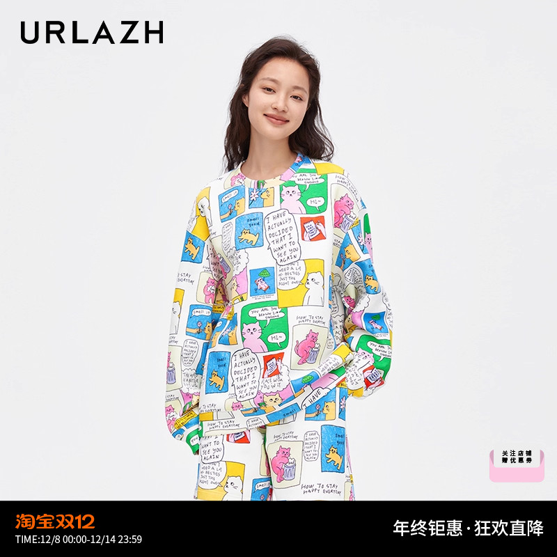 urlazh/有兰休闲漫画卫衣