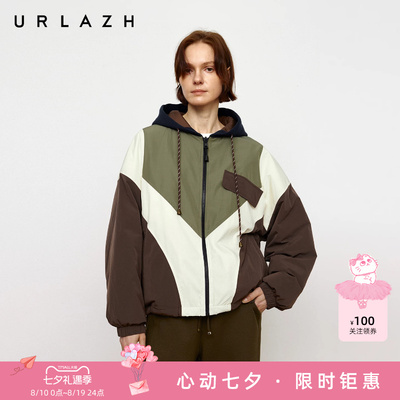 有兰双面穿焦糖拿铁薄羽绒