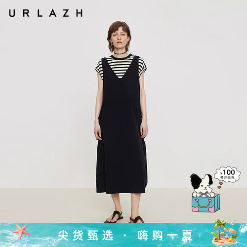V领可调节抽绳A字背带裙