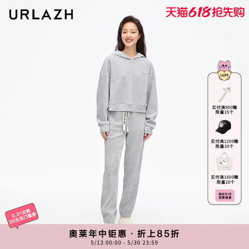 urlazh/有兰灯芯绒修身卫裤