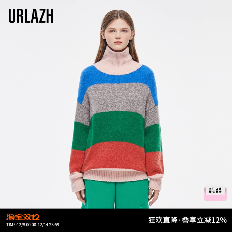 urlazh/有兰慵懒针织毛衣