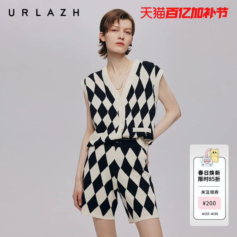 URLAZH有兰秋季新款复古菱形撞色黑白格纹无袖毛衣开衫针织马甲女