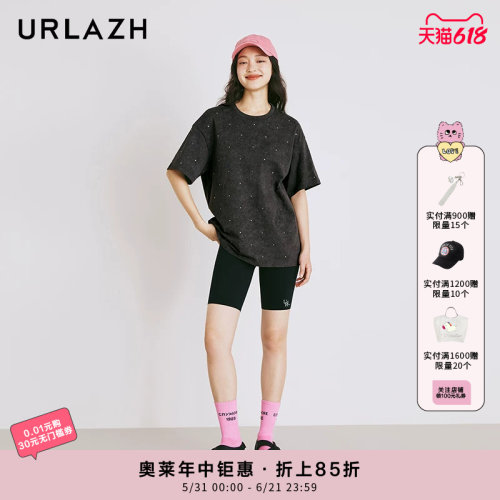 urlazh/有兰黑色弹力骑行裤