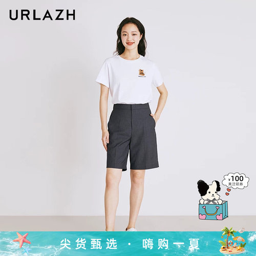 urlazh/有兰宽松休闲短裤