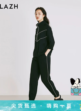 URLAZH有兰夏季新款洋气时尚黑色简约百搭运动束脚轻盈休闲裤女