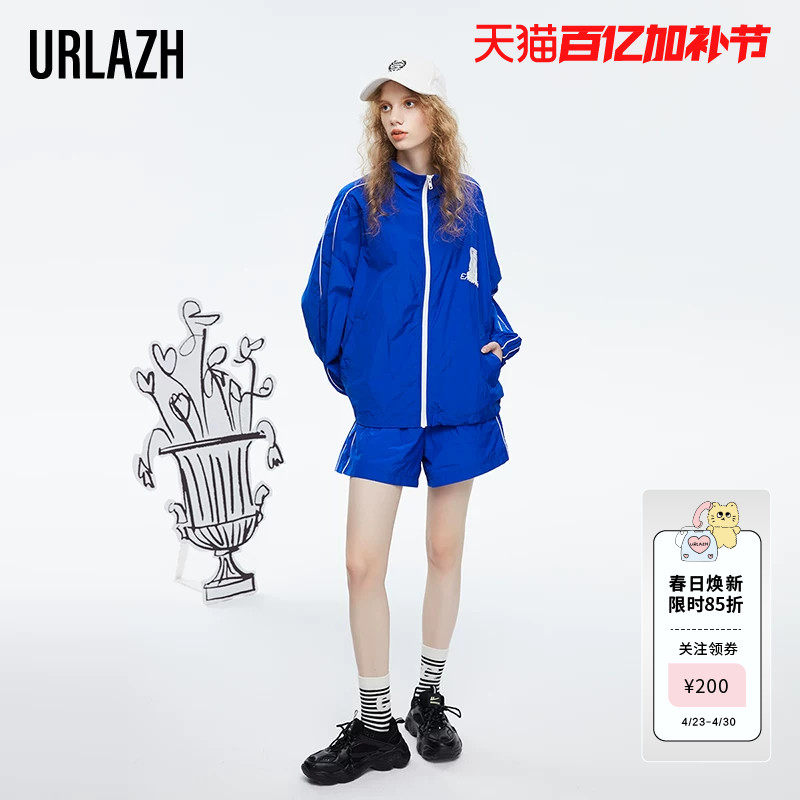 URLAZH有兰春季新款复古宝蓝色显白运动短裤宽松直筒休闲裤女