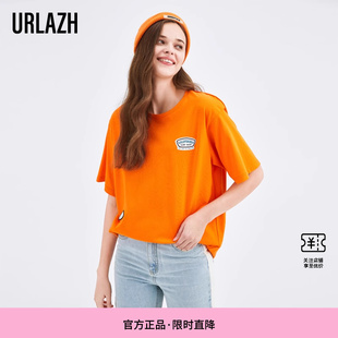 URLAZH有兰夏季 T恤女 新款 ins风潮橙色圆领印花短袖