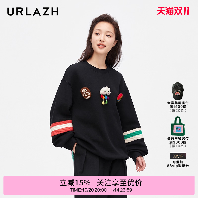urlazh/有兰黑色卡通卫衣