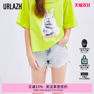 女 水洗蓝做旧毛边休闲牛仔短裤 URLAZH有兰夏季 新款