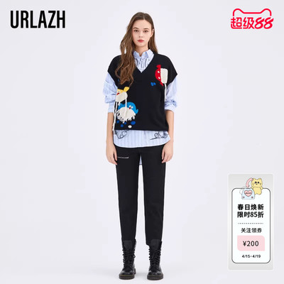 urlazh/有兰高腰休闲牛仔裤