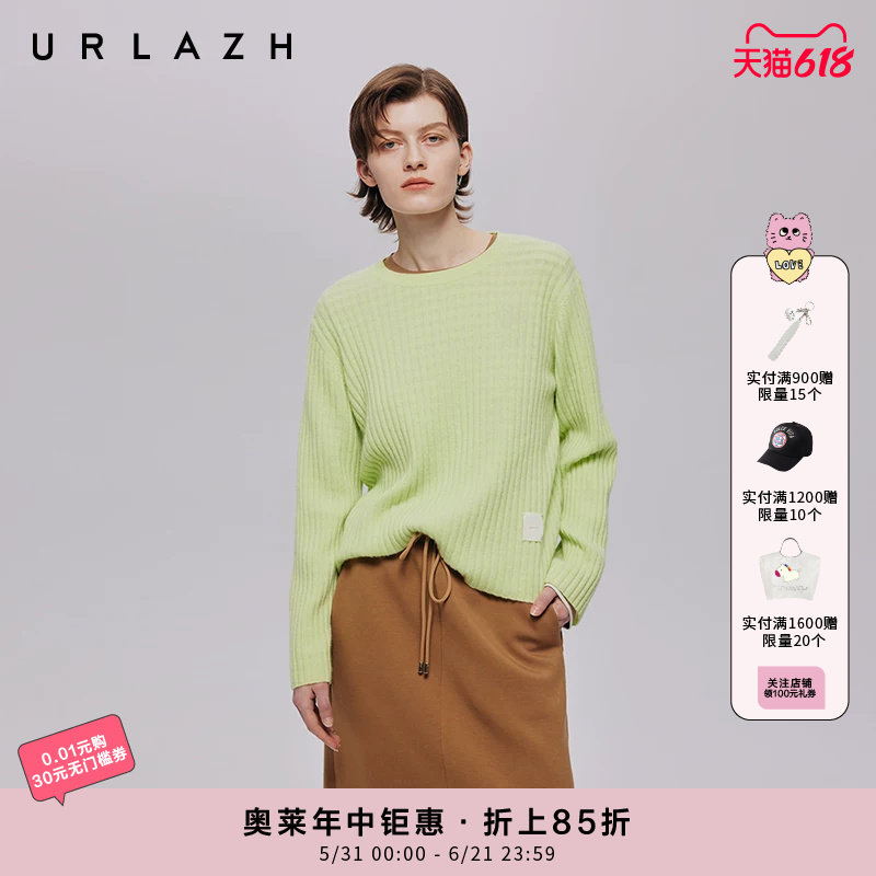 URLAZH有兰秋季新款香草圆领宽松竖坑条套头软糯纯羊绒针织毛衣女