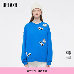 URLAZH有兰新款 卫衣女 时尚 洋气简约百搭圆领宽松纯棉长袖
