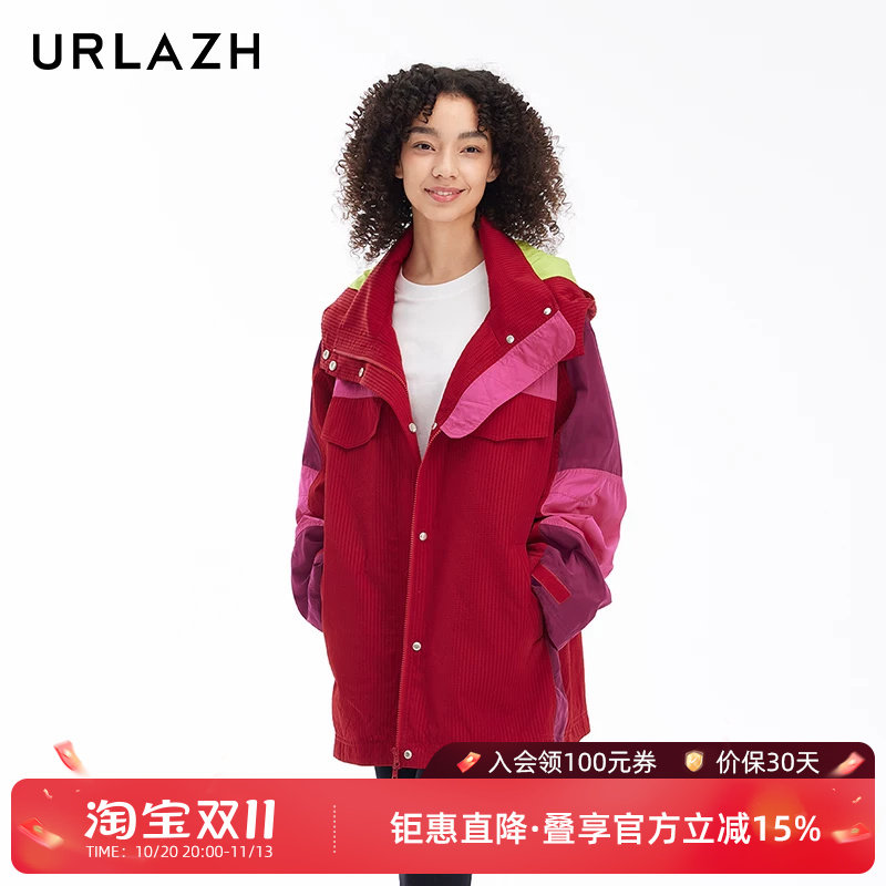 URLAZH有兰新款时尚百搭设计感休闲宽松连帽风衣长袖外套女