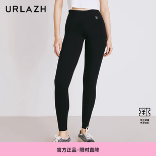 打底裤 URLAZH有兰夏季 弹力高腰紧身时尚 黑色简约百搭修身 女 新款