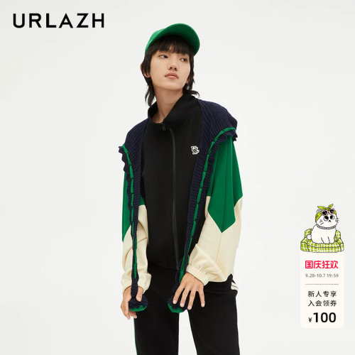 urlazh/有兰拼接校园外套