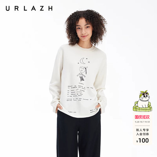 urlazh/有兰美人鱼长袖T