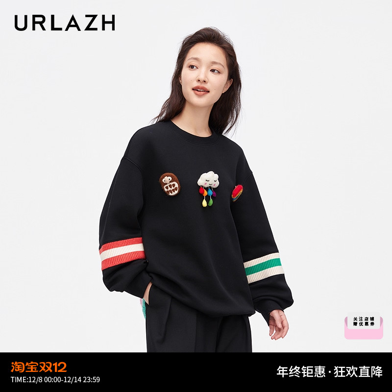 urlazh/有兰黑色卡通卫衣