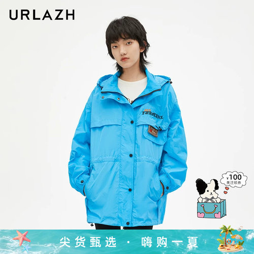 urlazh/有兰海蓝色风衣外套
