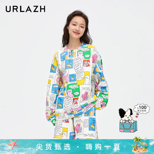 urlazh/有兰休闲漫画卫衣