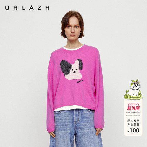 urlazh/有兰玫红羊绒针织毛衣