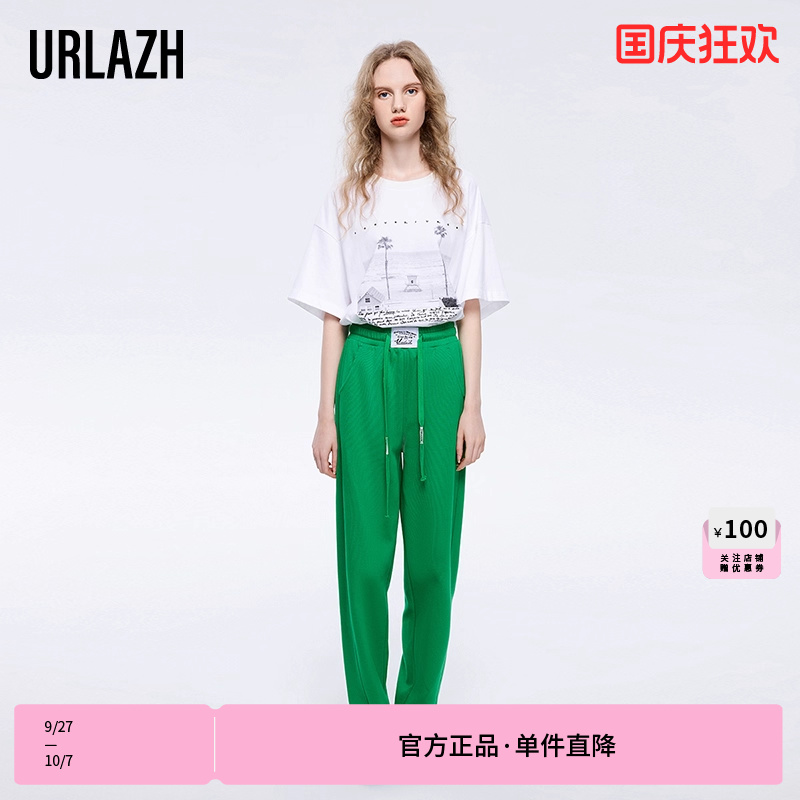 urlazh/有兰复古绿色宽松休闲裤