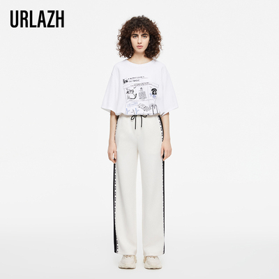 urlazh/有兰时尚休闲裤