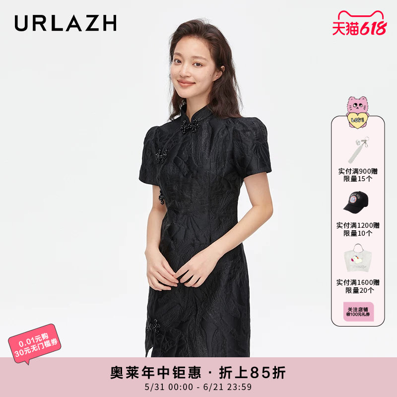 URLAZH有兰夏季新款复古收腰黑色气质新中式连衣裙JM3DR05
