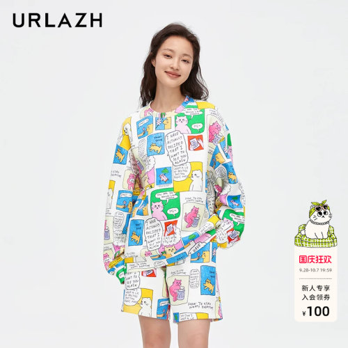urlazh/有兰休闲漫画卫衣