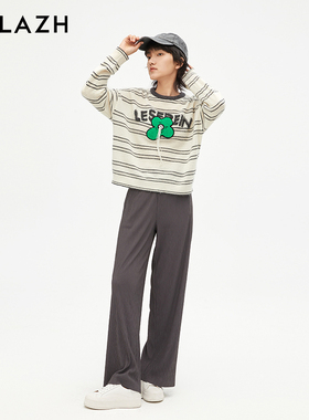 URLAZH有兰新款烟灰色气质宽松直筒休闲裤女LM3PA18