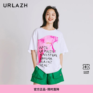 T恤女 URLAZH有兰夏季 新款 洋气时尚 印花简约白色休闲宽松纯棉短袖