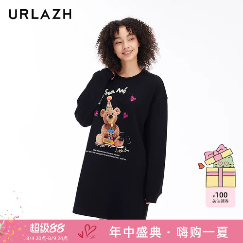 urlazh/有兰抱抱熊卫衣裙
