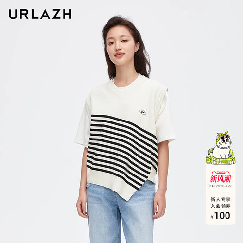 urlazh/有兰不规则条纹背心