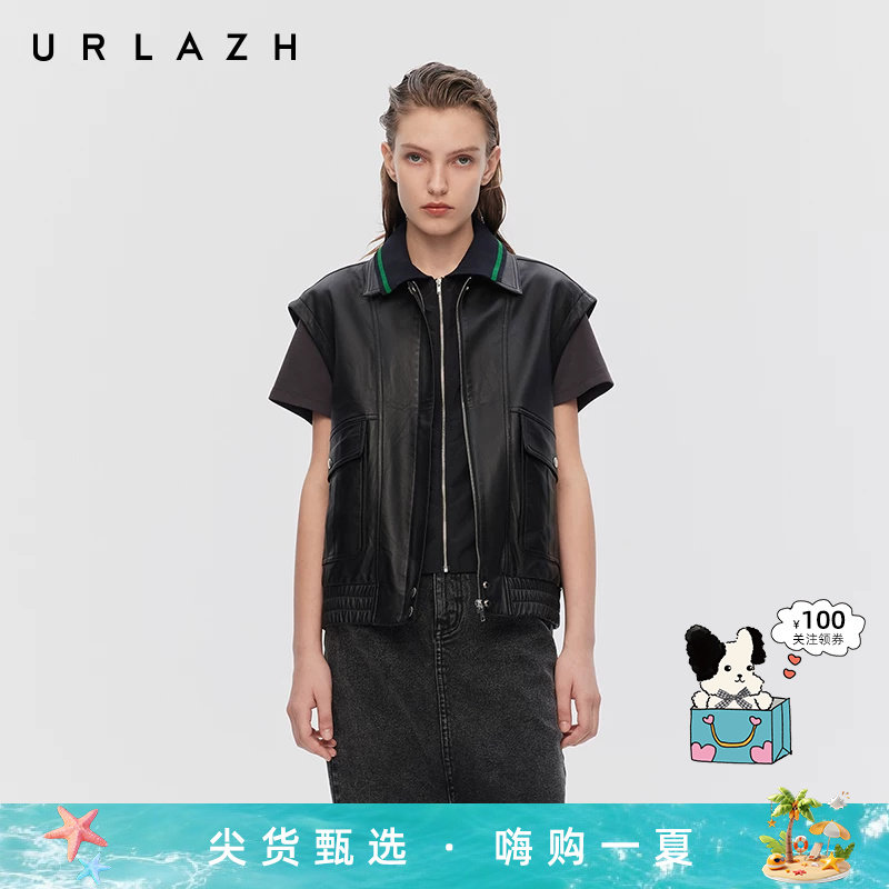 URLAZH有兰春季新款复古黑色休闲宽松假两件无袖绵羊皮衣背心女