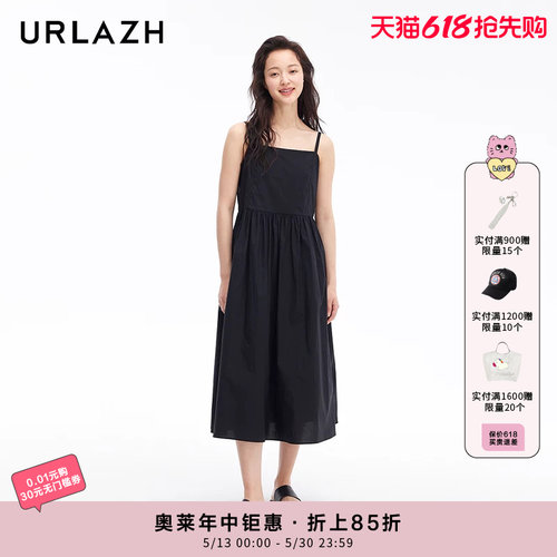 urlazh/有兰休闲度假吊带连衣裙