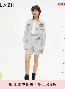 URLAZH有兰新款洋气竖条纹宽松松紧腰休闲短裤女LM3PA13